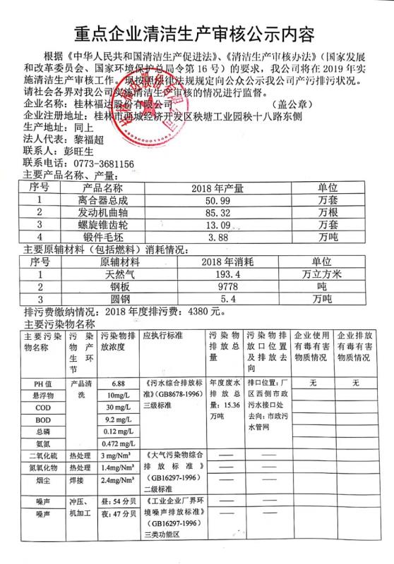 小勐拉99厅(中国游) - 官方网站