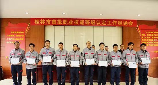 小勐拉99厅(中国游) - 官方网站