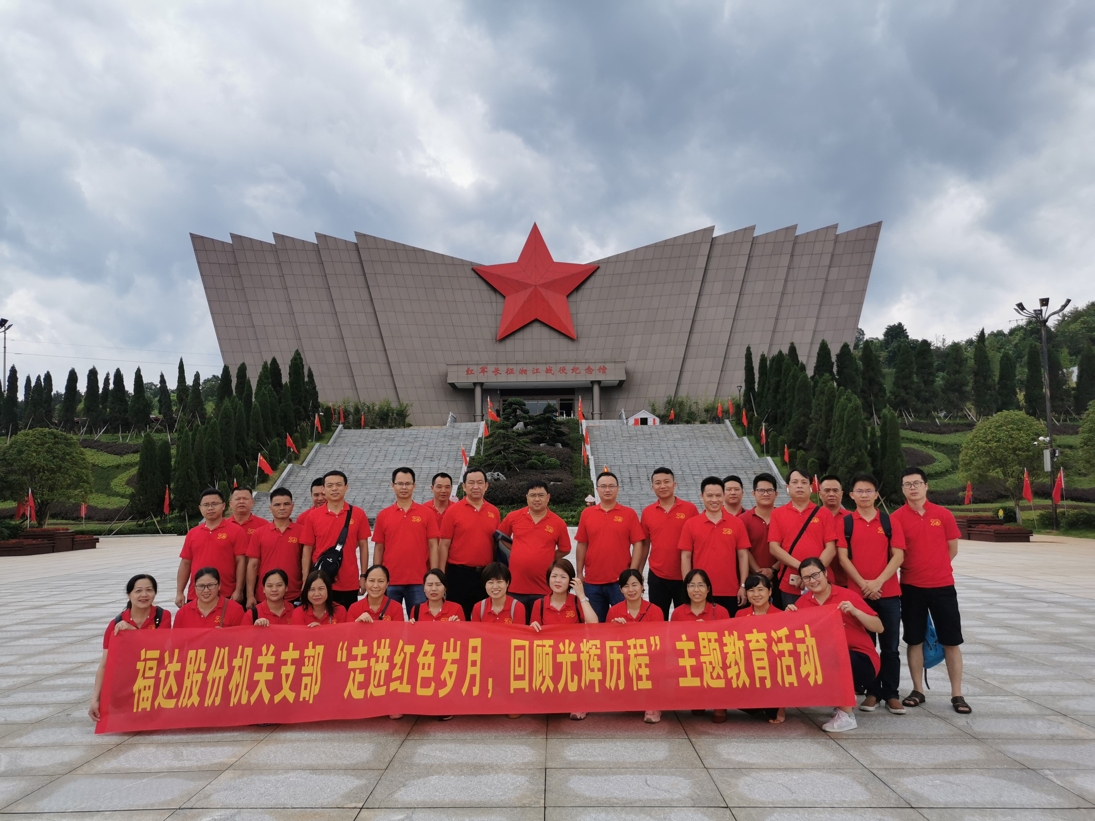 小勐拉99厅(中国游) - 官方网站