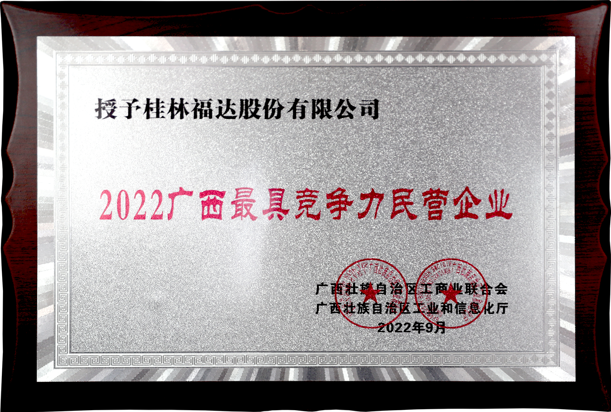 小勐拉99厅(中国游) - 官方网站