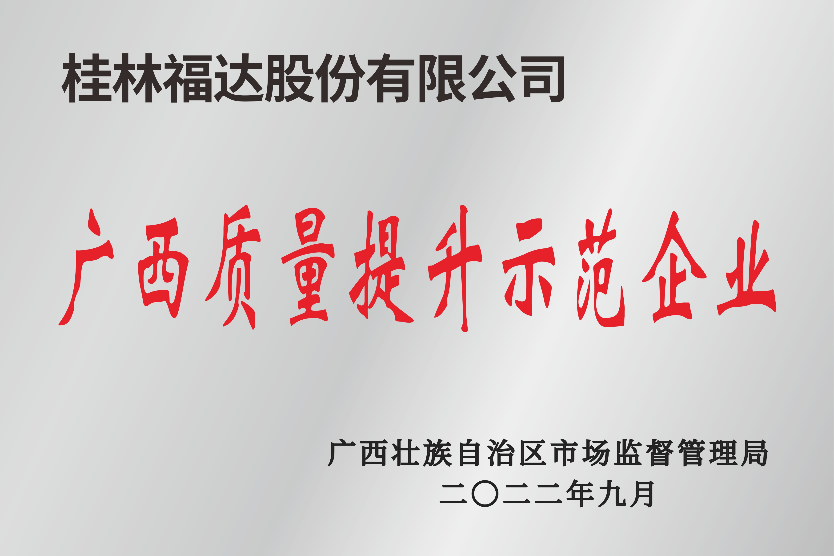 小勐拉99厅(中国游) - 官方网站