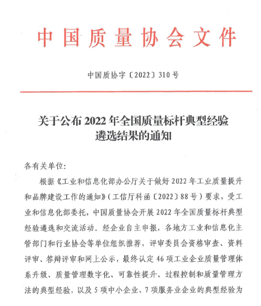小勐拉99厅(中国游) - 官方网站