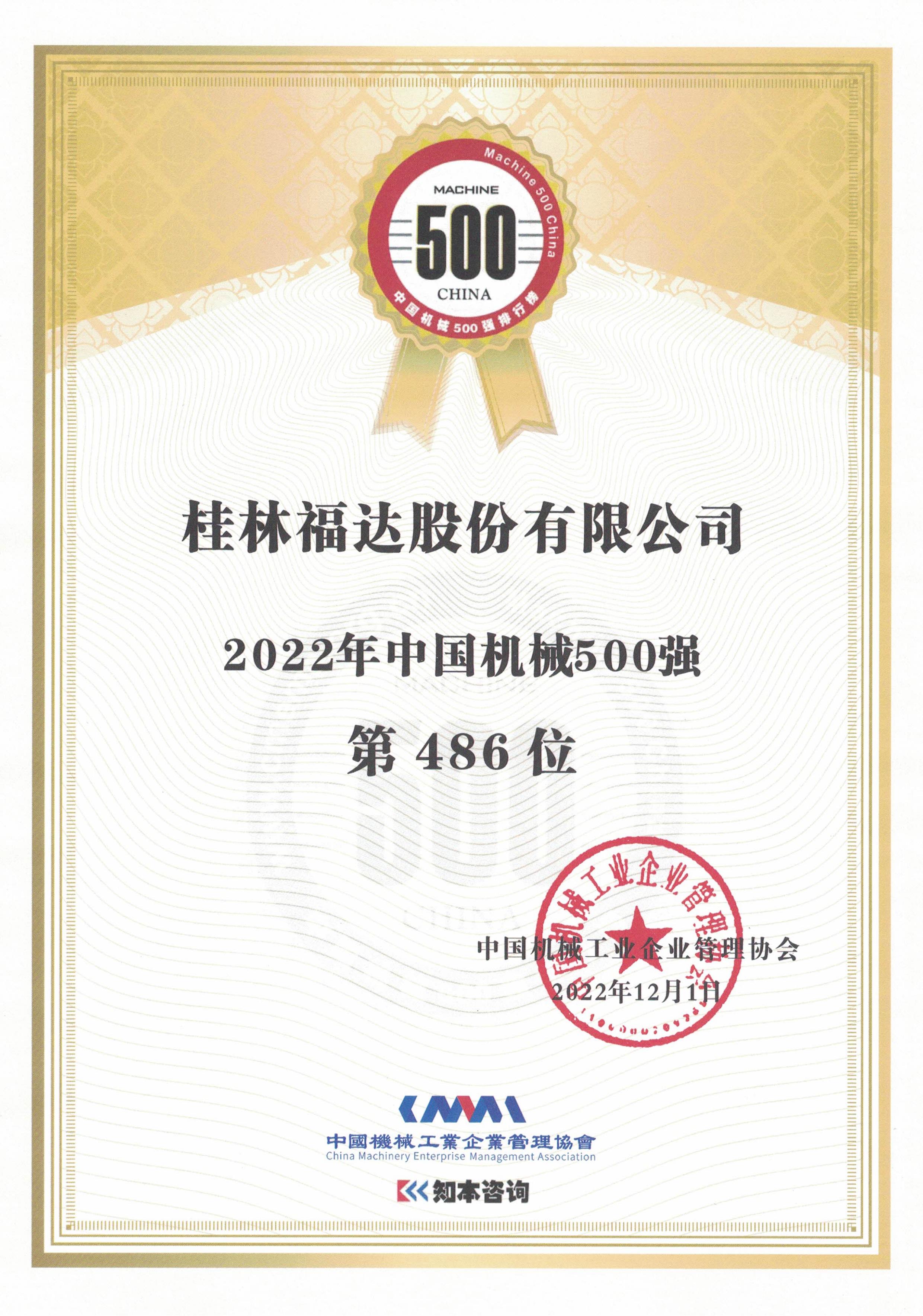 小勐拉99厅(中国游) - 官方网站