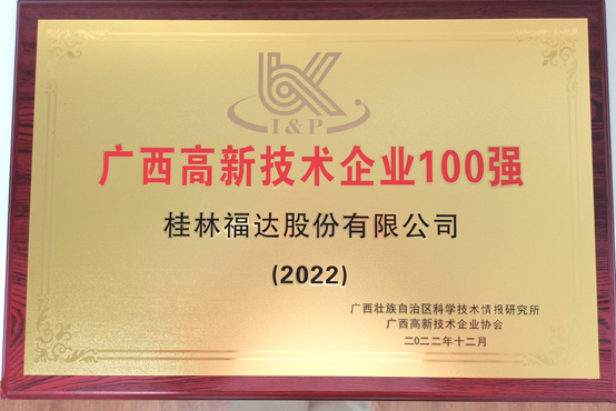 小勐拉99厅(中国游) - 官方网站