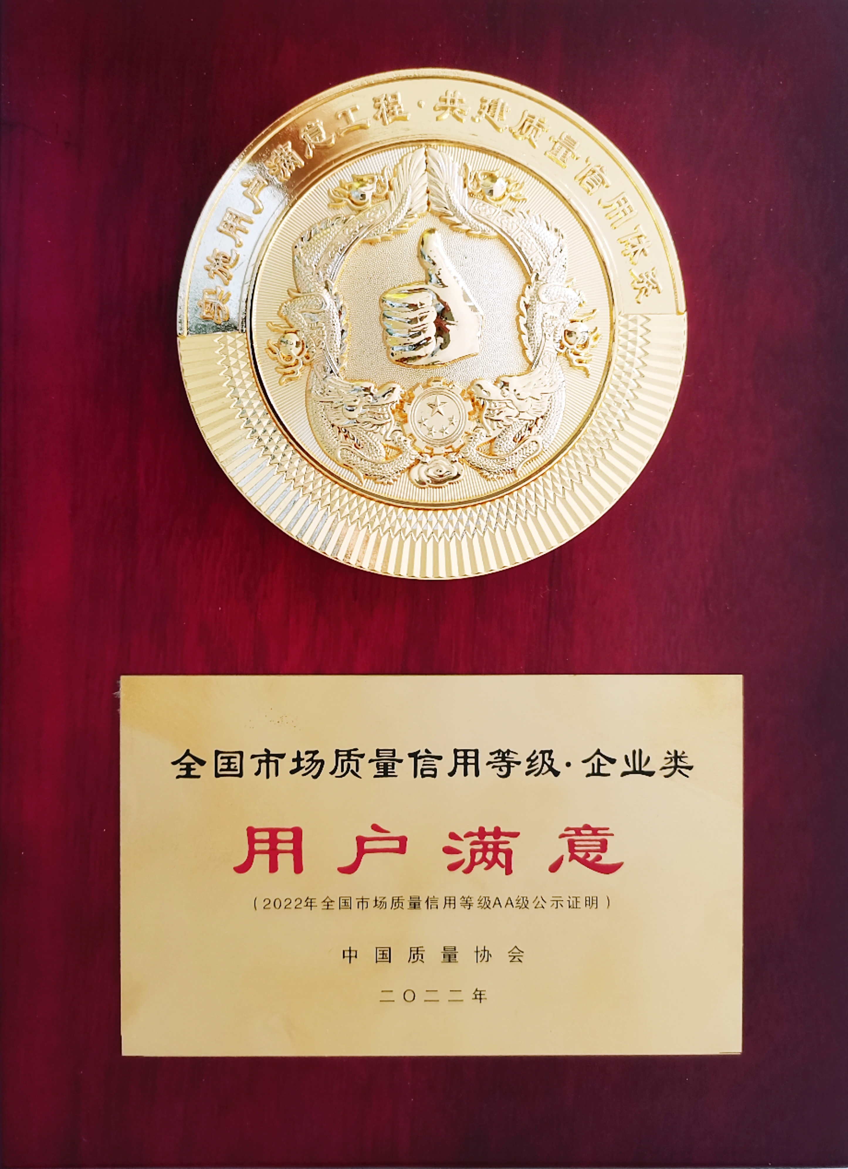 小勐拉99厅(中国游) - 官方网站