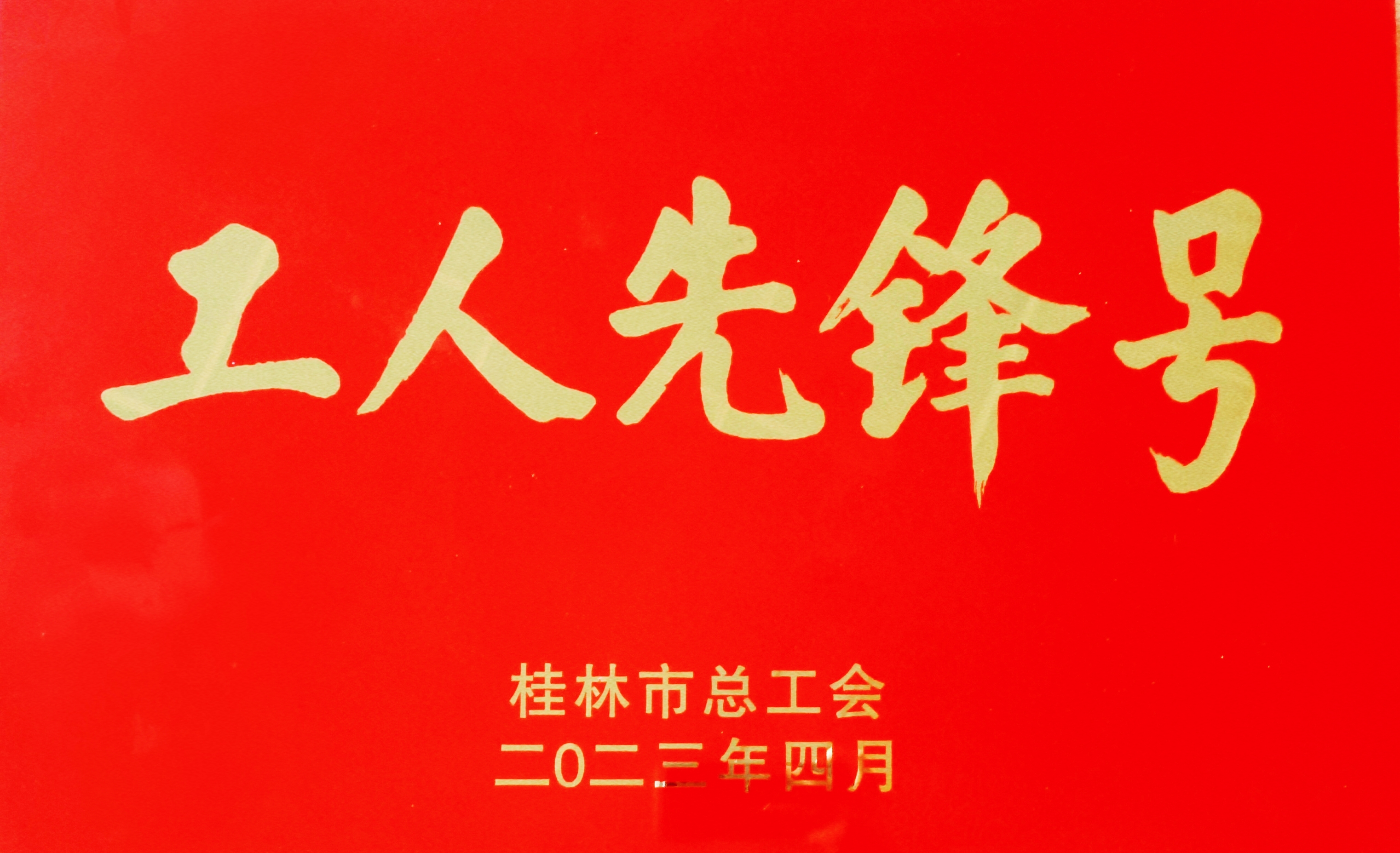 小勐拉99厅(中国游) - 官方网站
