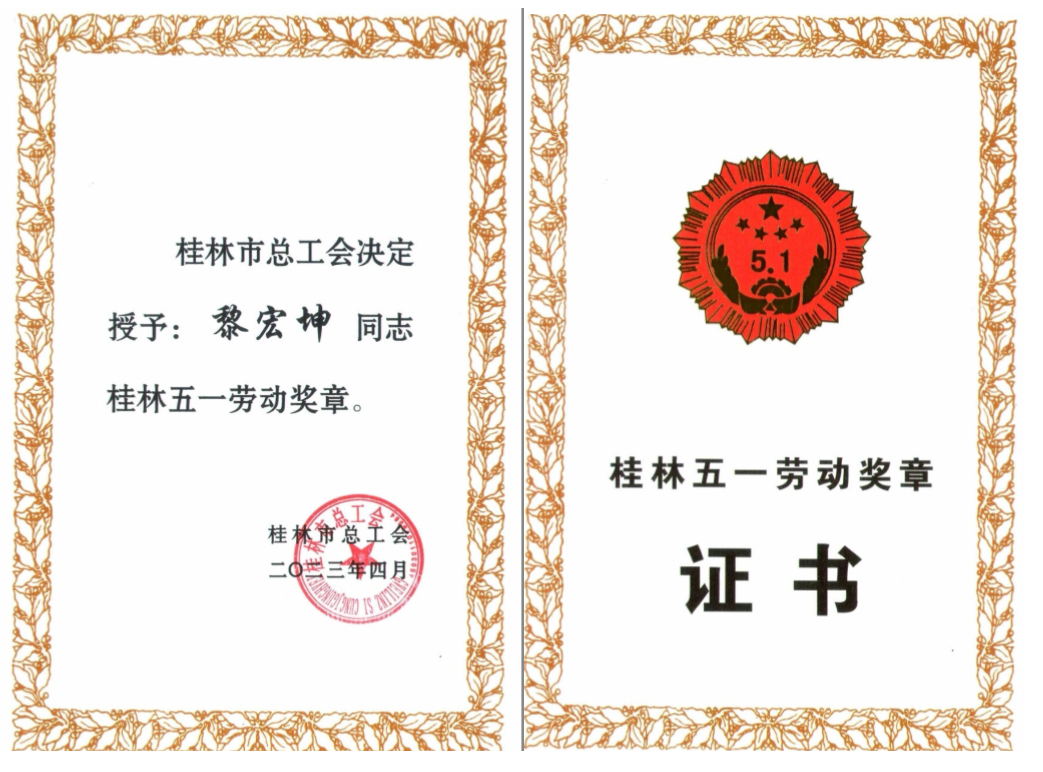 小勐拉99厅(中国游) - 官方网站