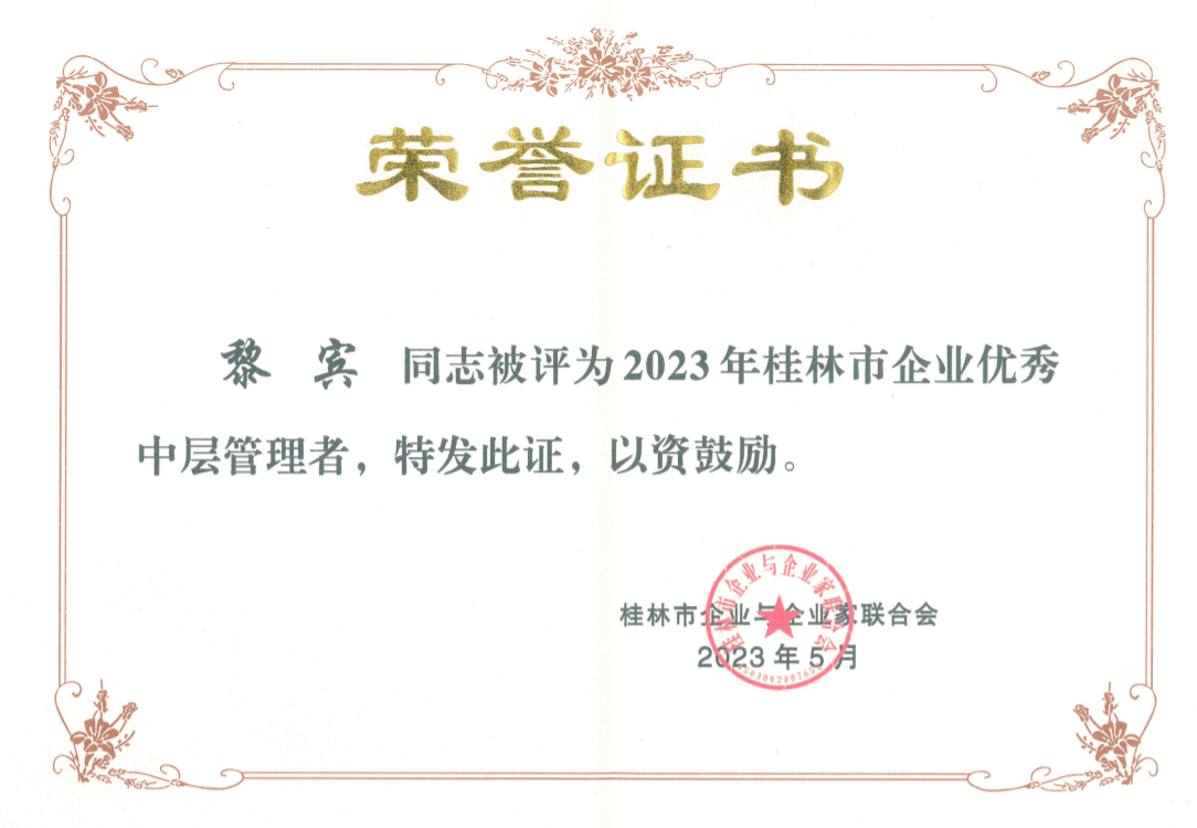 小勐拉99厅(中国游) - 官方网站