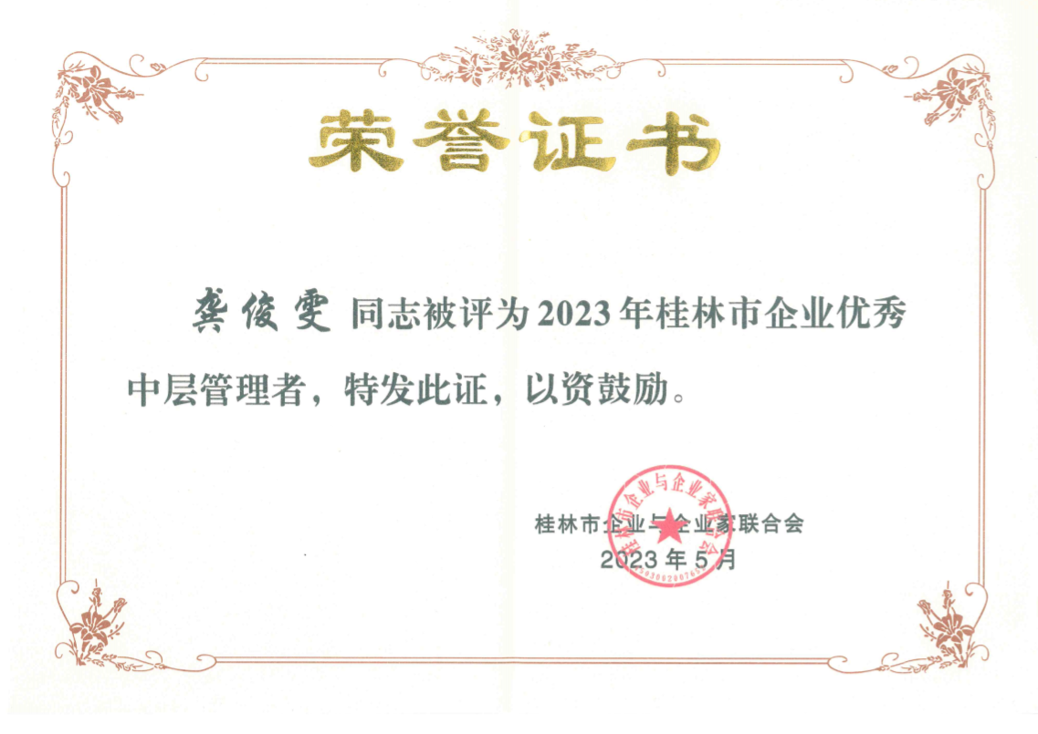 小勐拉99厅(中国游) - 官方网站