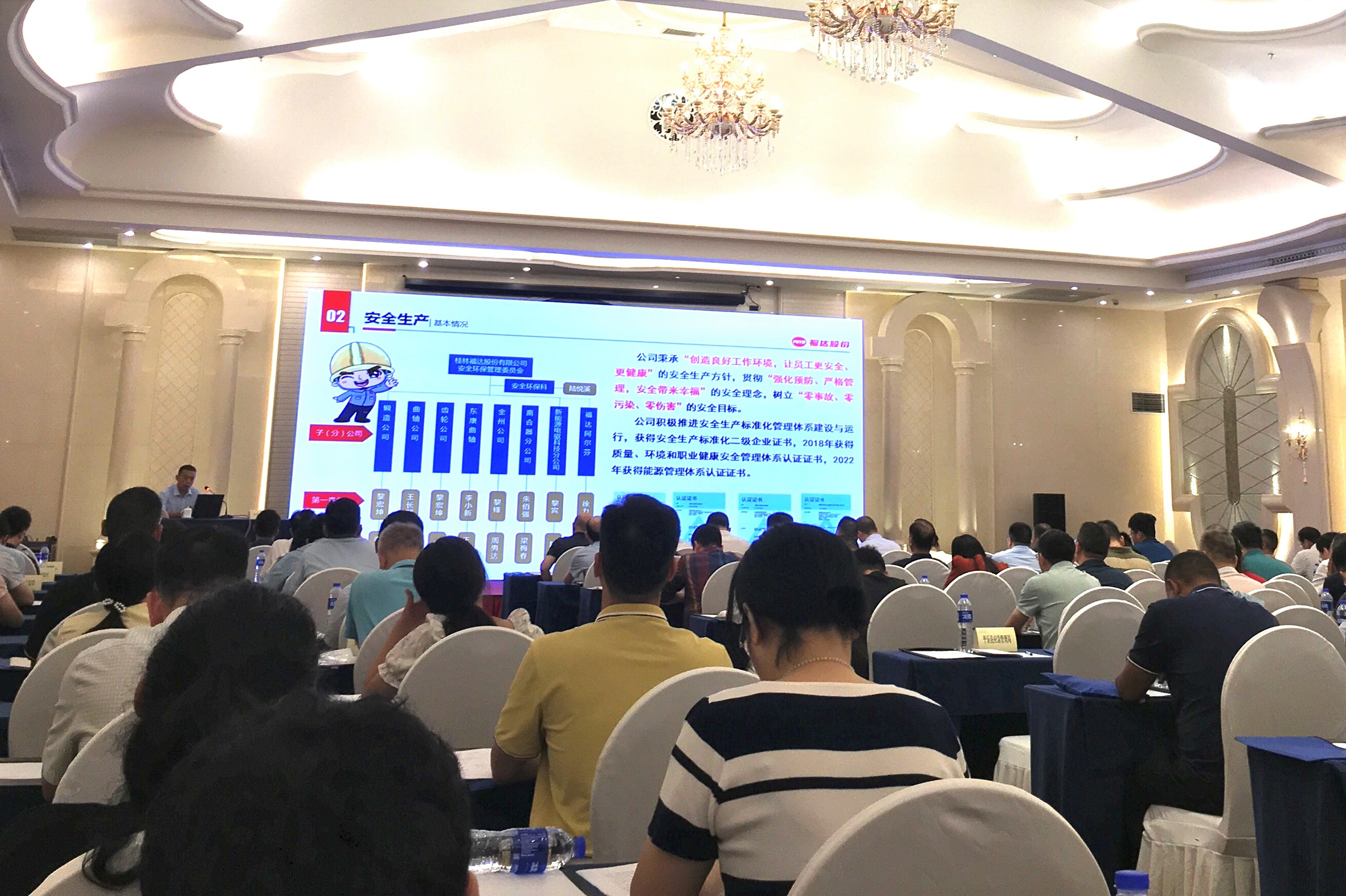 小勐拉99厅(中国游) - 官方网站