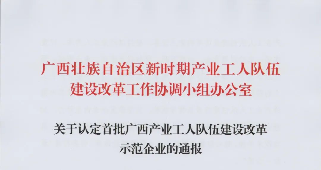 小勐拉99厅(中国游) - 官方网站