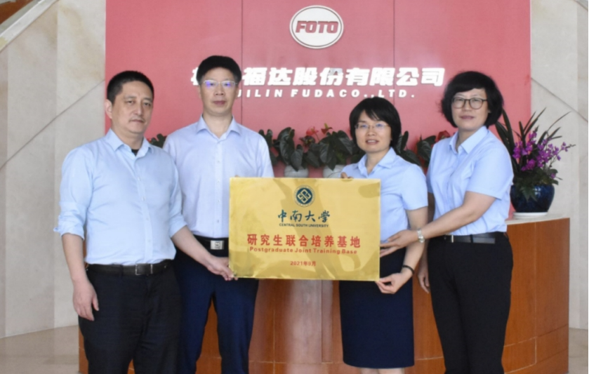 小勐拉99厅(中国游) - 官方网站