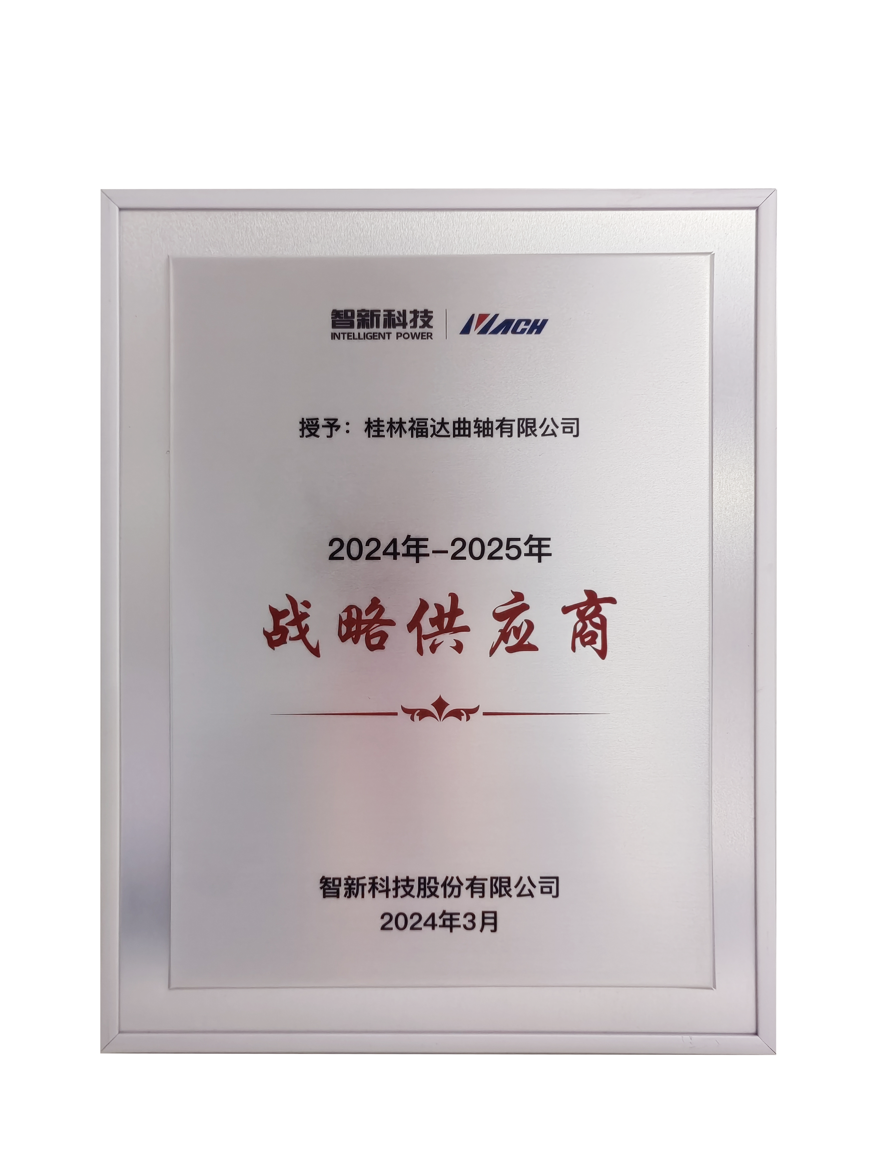 小勐拉99厅(中国游) - 官方网站