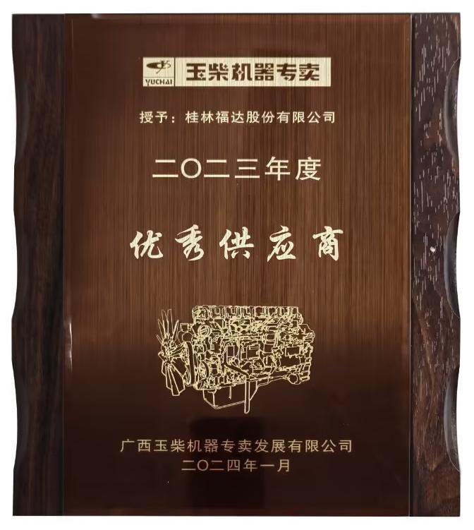 小勐拉99厅(中国游) - 官方网站