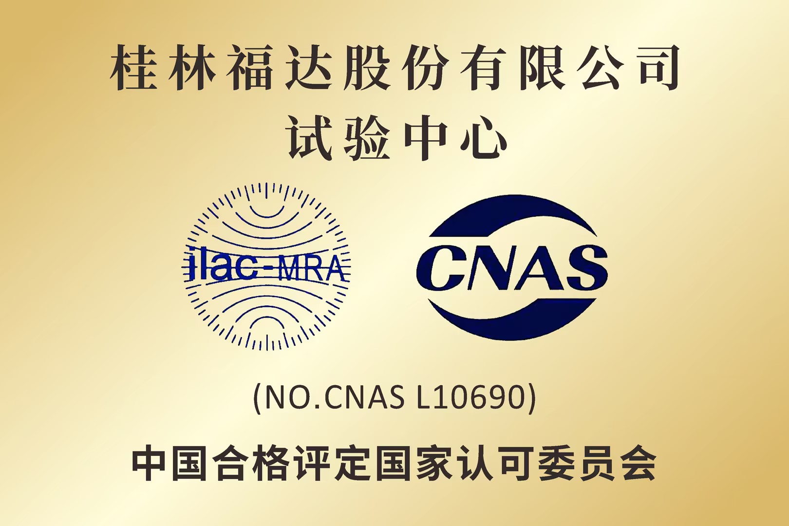 小勐拉99厅(中国游) - 官方网站