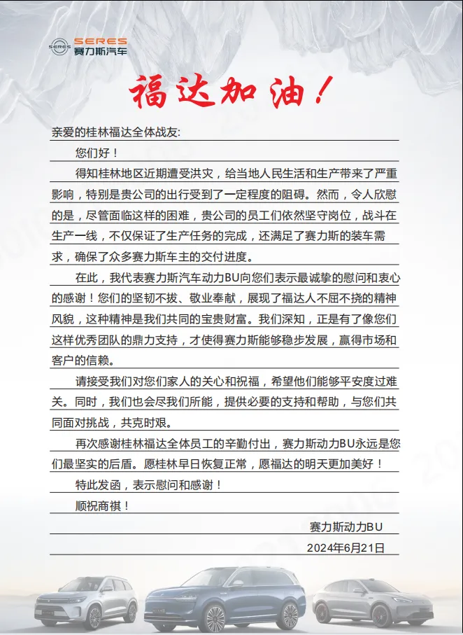 小勐拉99厅(中国游) - 官方网站