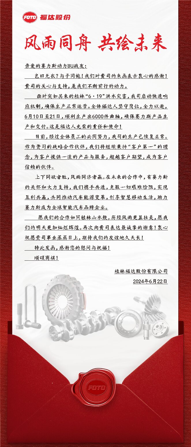 小勐拉99厅(中国游) - 官方网站
