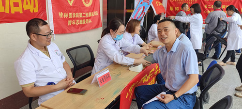 小勐拉99厅(中国游) - 官方网站