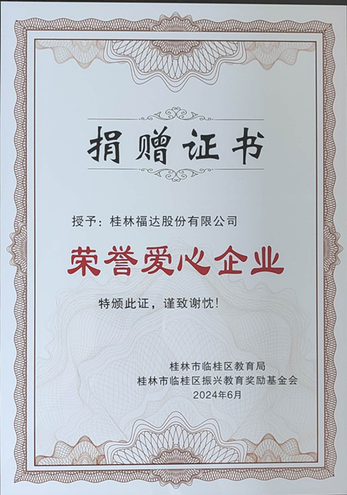 小勐拉99厅(中国游) - 官方网站