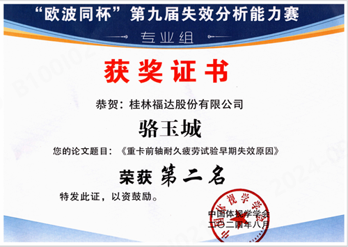 小勐拉99厅(中国游) - 官方网站