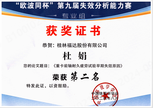 小勐拉99厅(中国游) - 官方网站