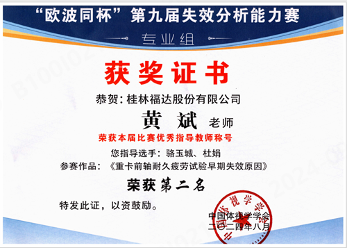 小勐拉99厅(中国游) - 官方网站