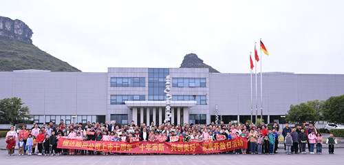 小勐拉99厅(中国游) - 官方网站