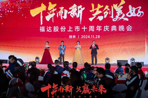 小勐拉99厅(中国游) - 官方网站