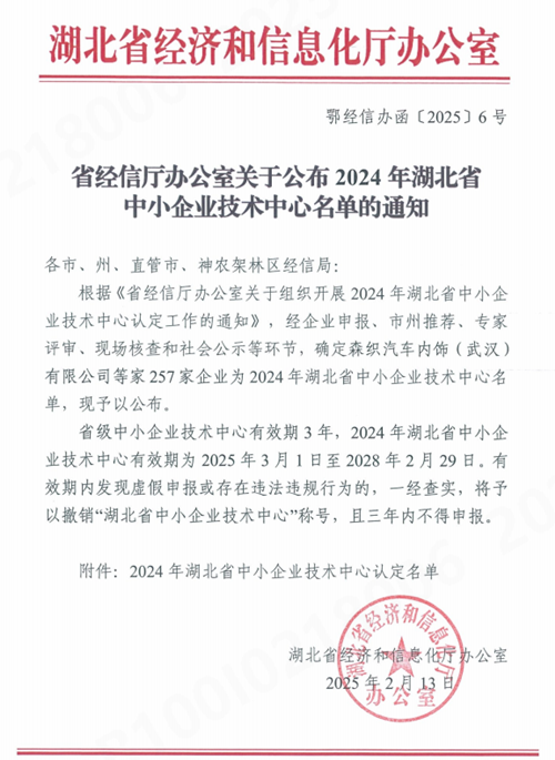 小勐拉99厅(中国游) - 官方网站