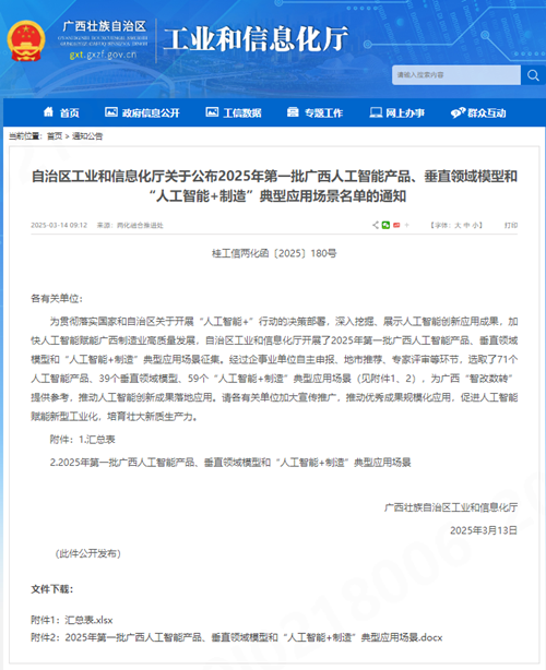 小勐拉99厅(中国游) - 官方网站