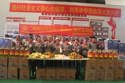 小勐拉99厅(中国游) - 官方网站