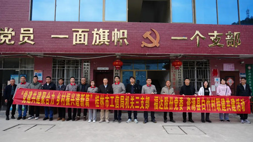 小勐拉99厅(中国游) - 官方网站
