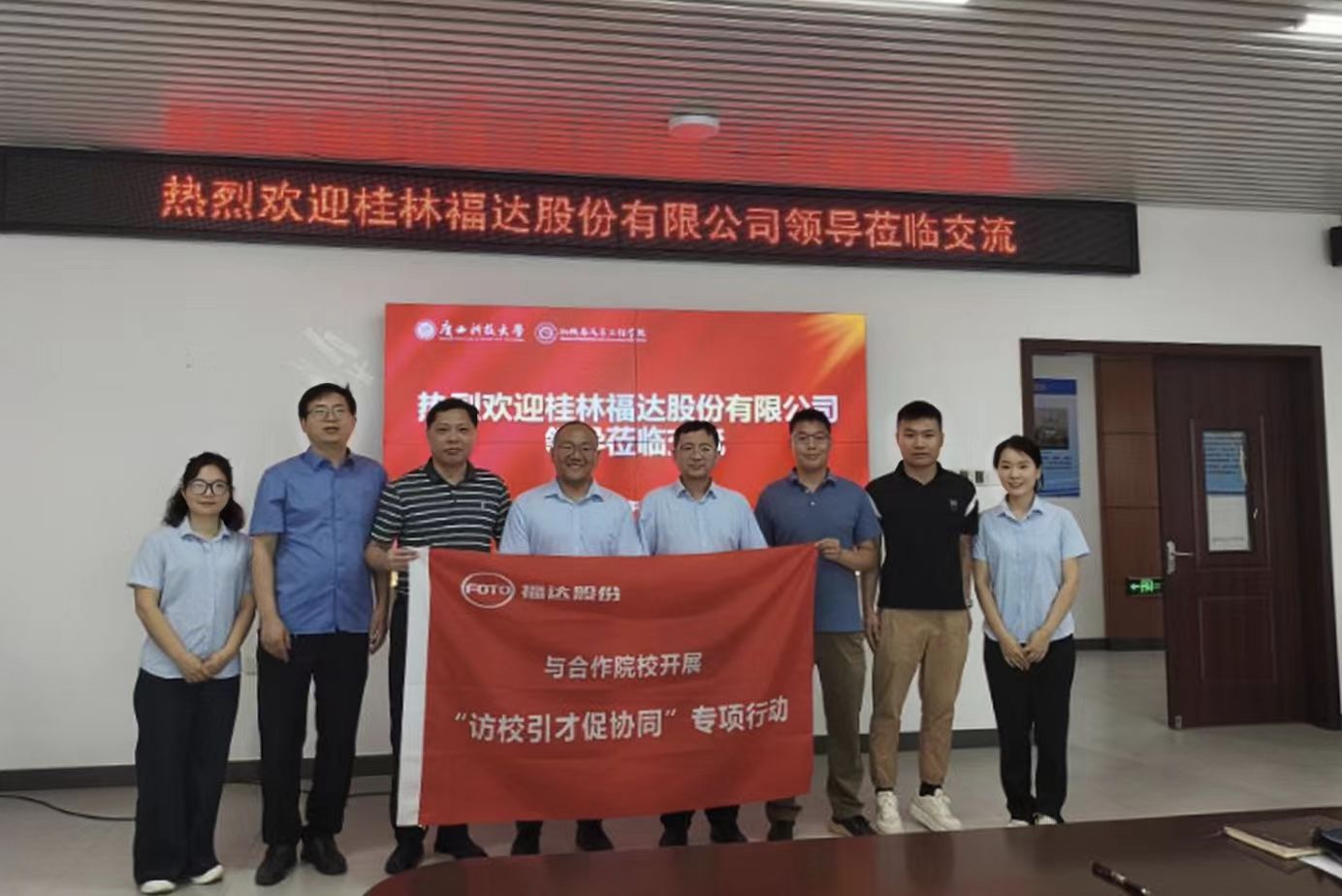 小勐拉99厅(中国游) - 官方网站