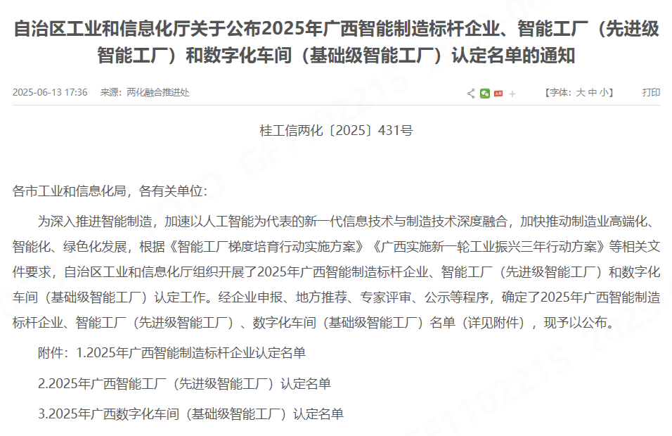 小勐拉99厅(中国游) - 官方网站