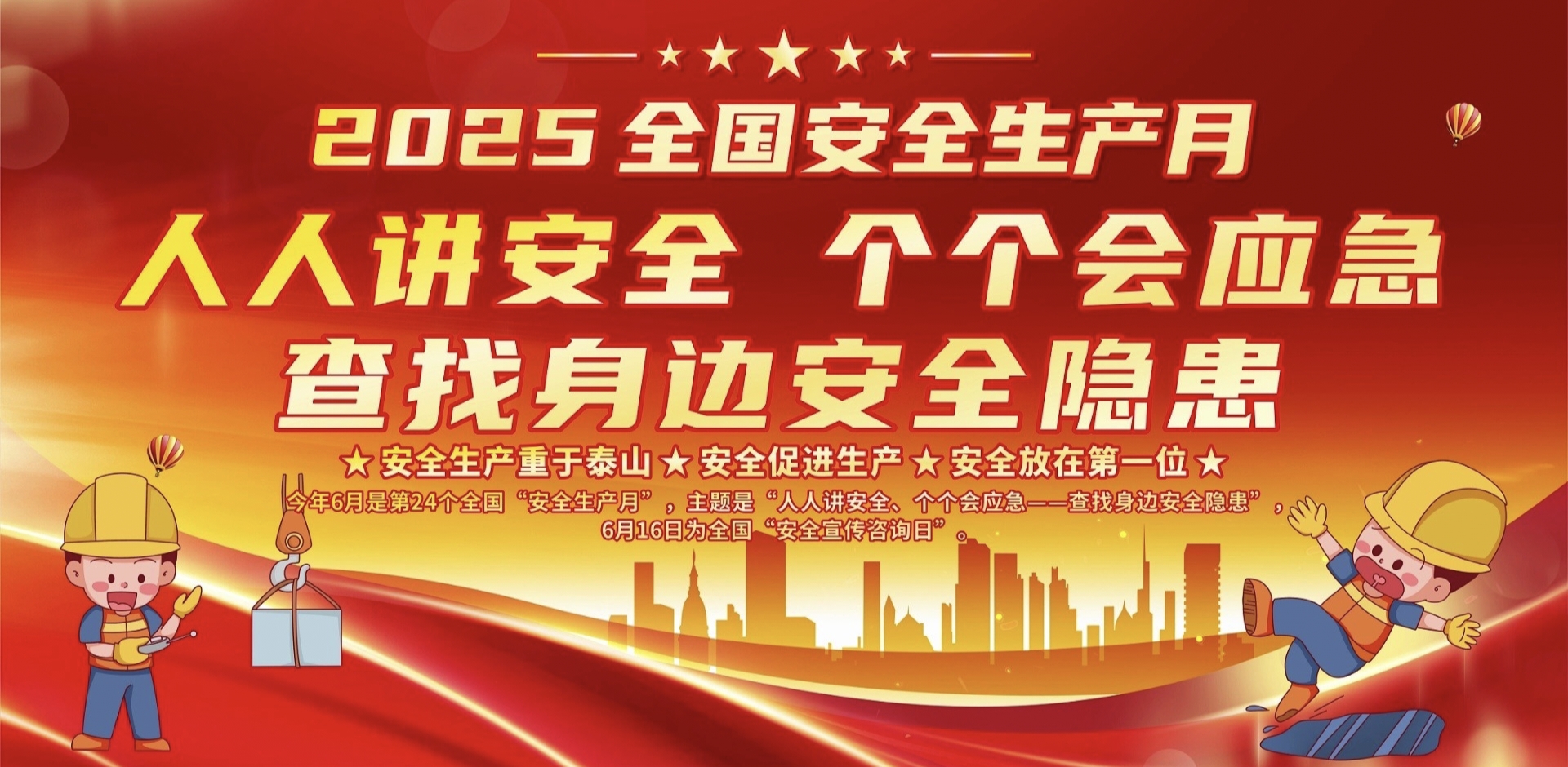 小勐拉99厅(中国游) - 官方网站