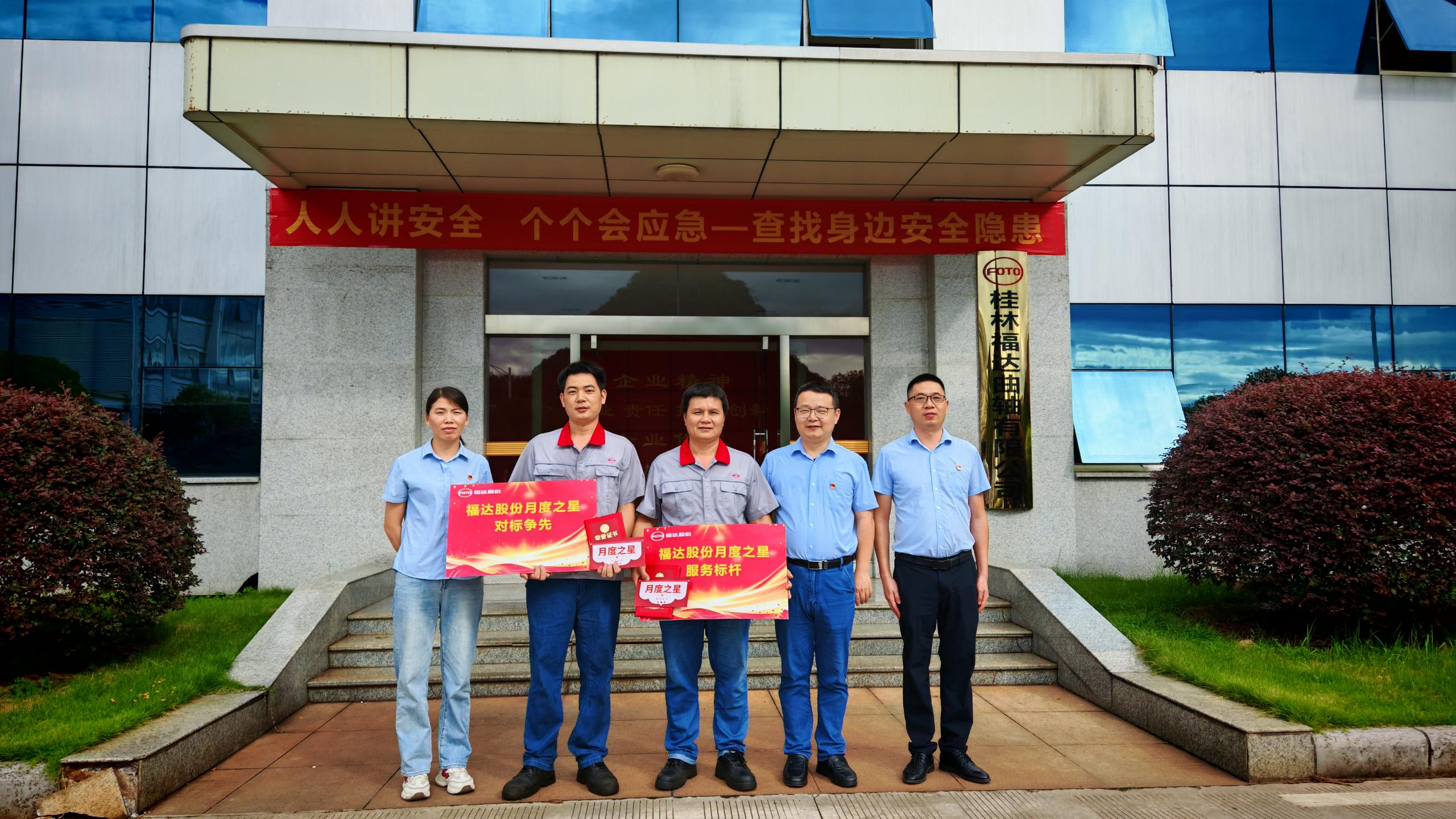 小勐拉99厅(中国游) - 官方网站