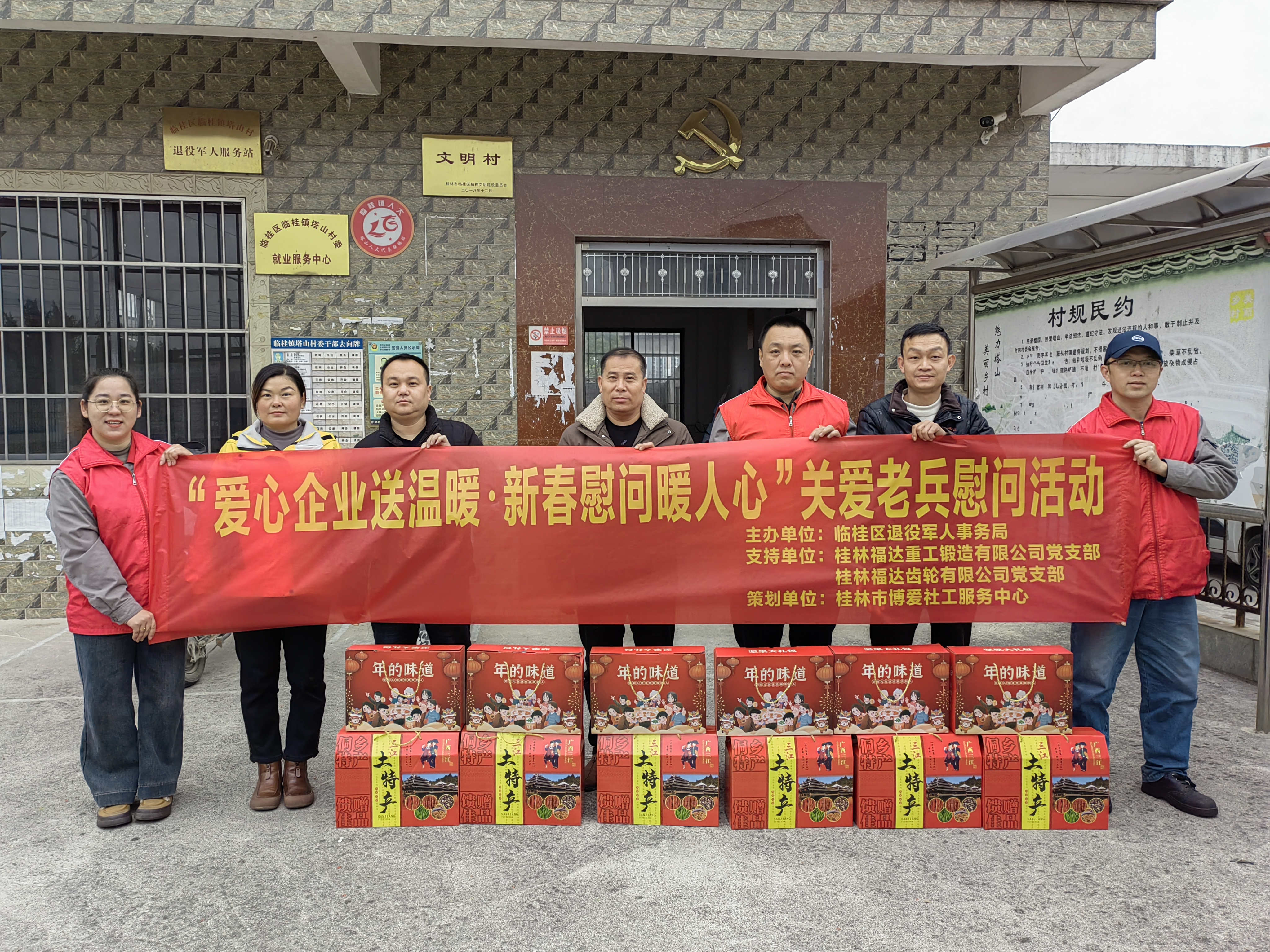 小勐拉99厅(中国游) - 官方网站