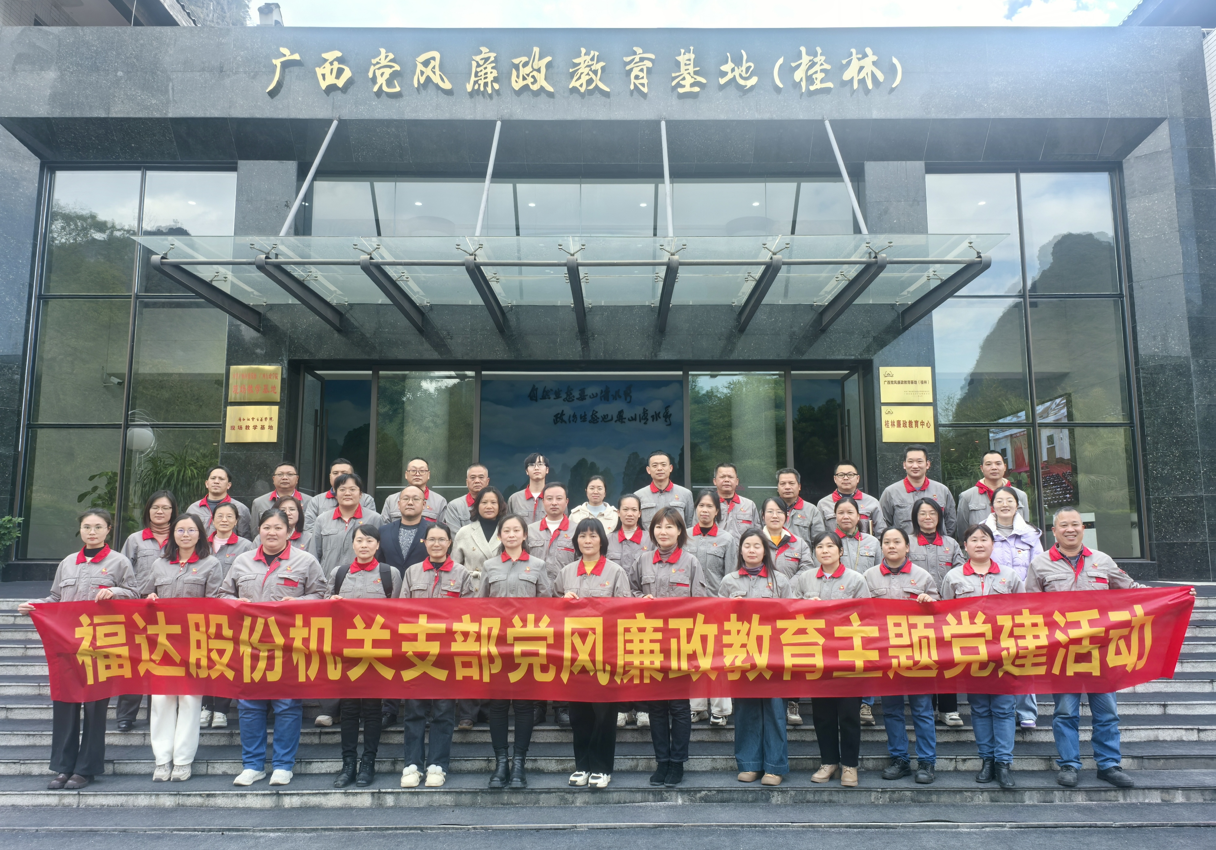 小勐拉99厅(中国游) - 官方网站