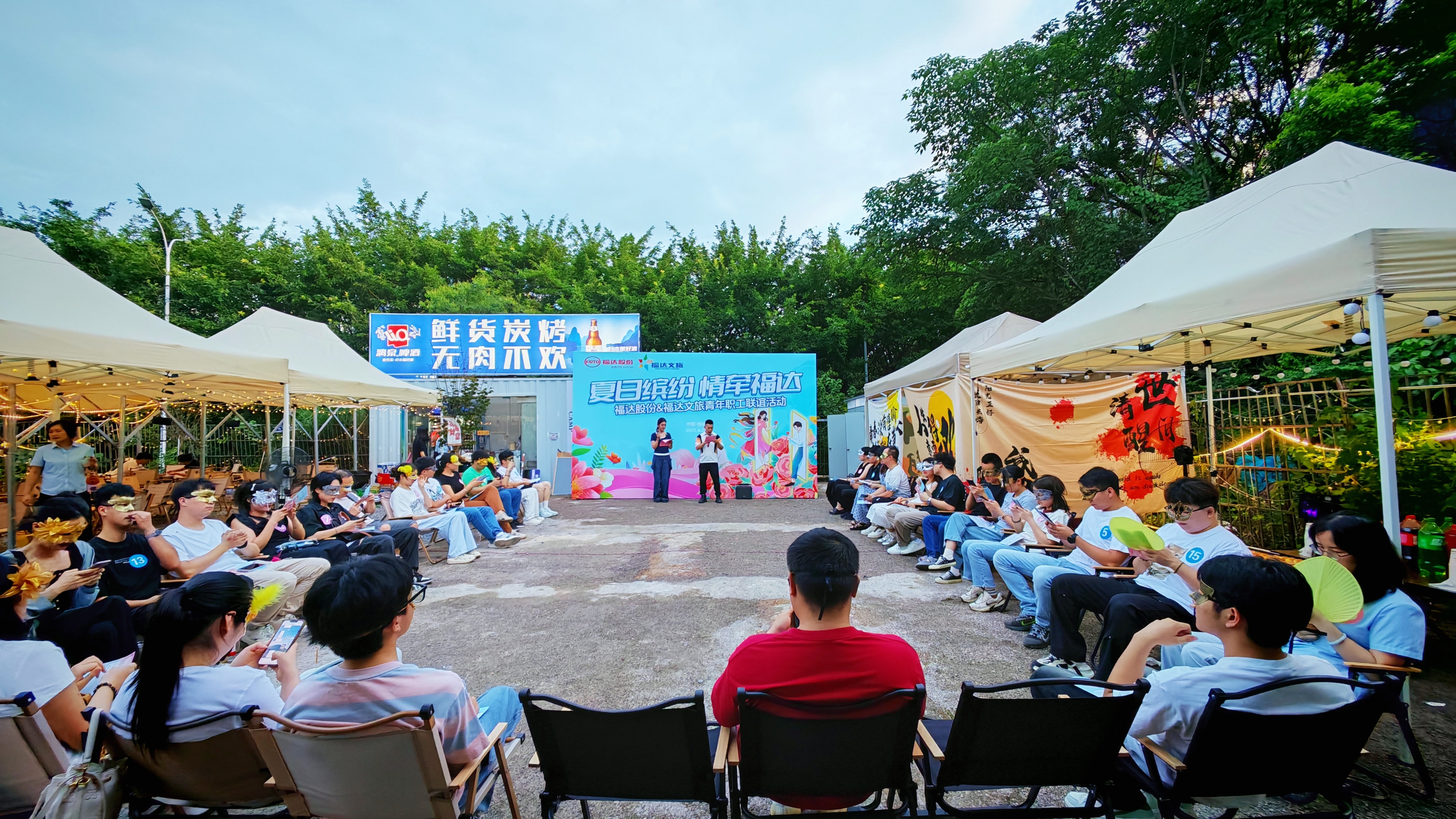 小勐拉99厅(中国游) - 官方网站