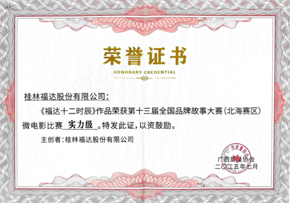 小勐拉99厅(中国游) - 官方网站