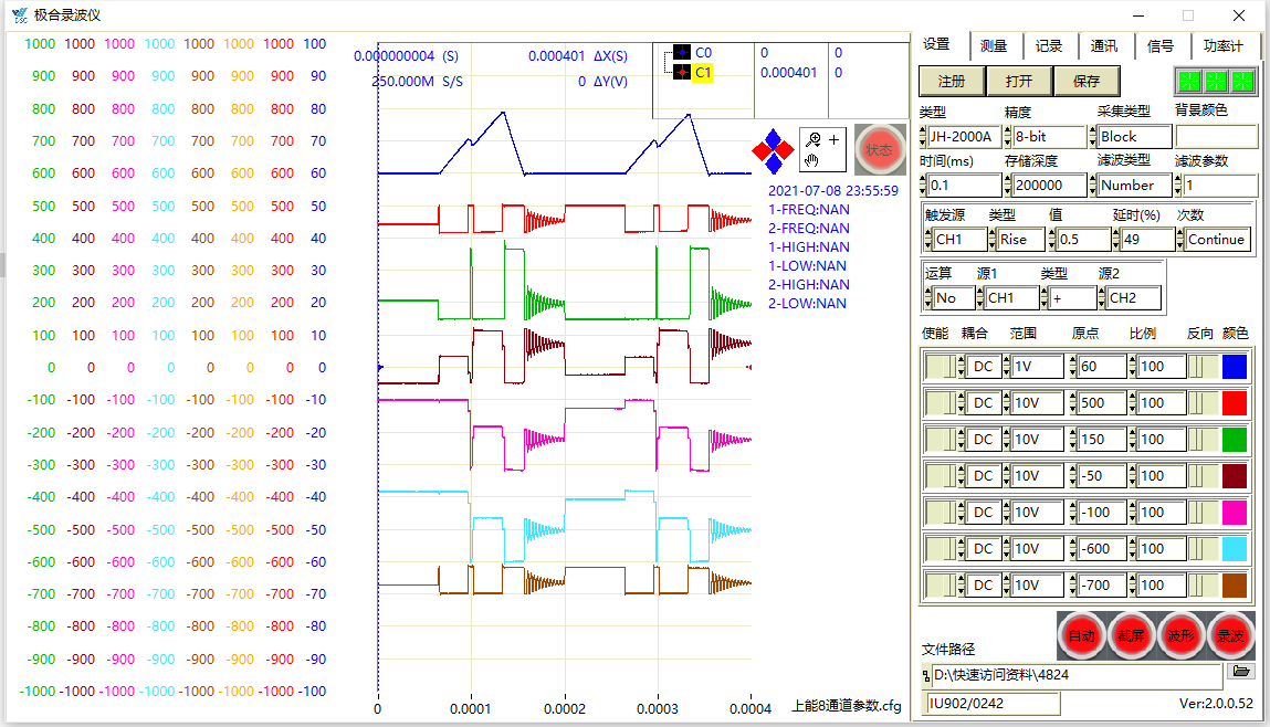 J9�������ܲ��η���ϵͳ