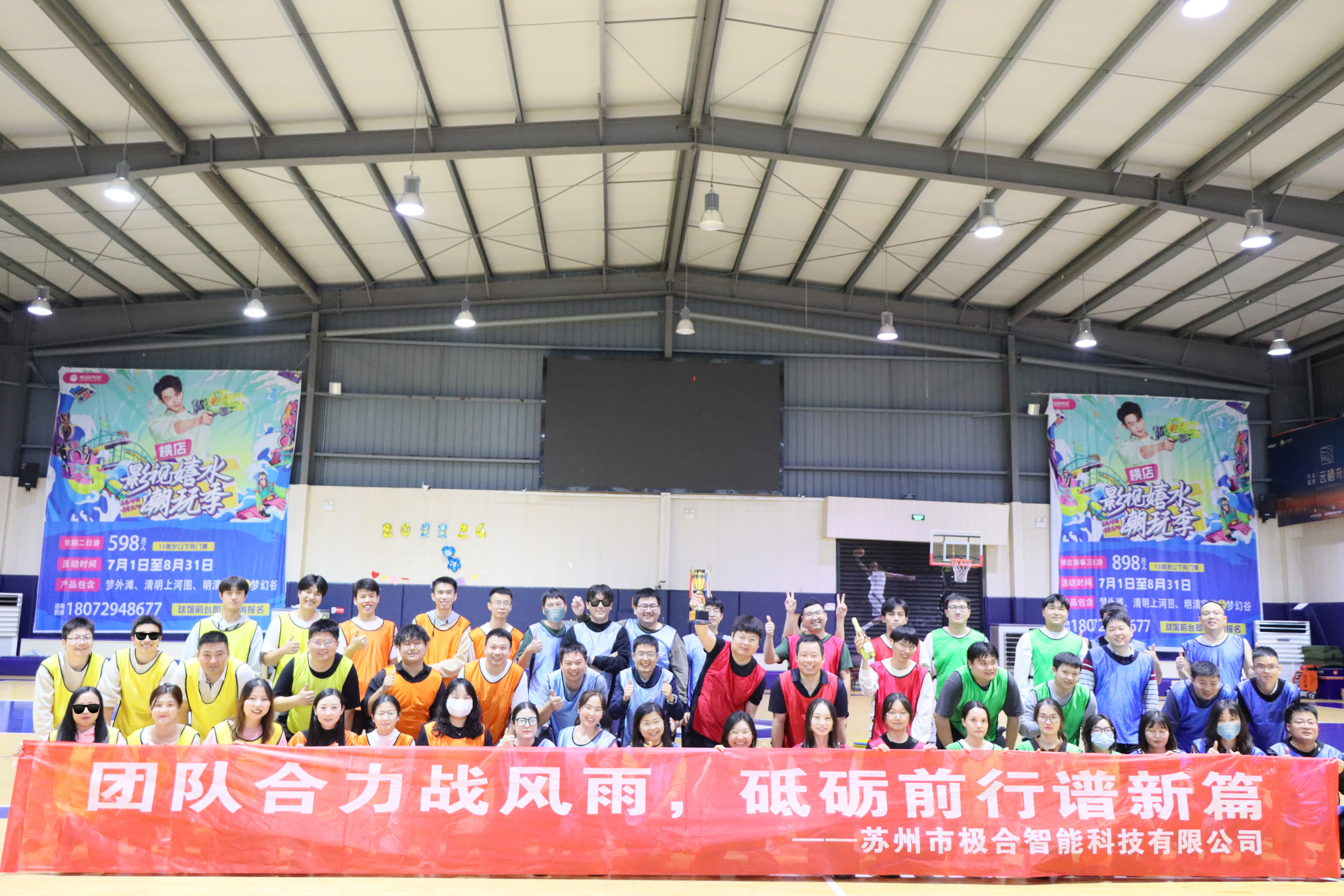 J9�����Ž� | ͩ®����֮�ã������ˬ�������Ŷ��·�ò