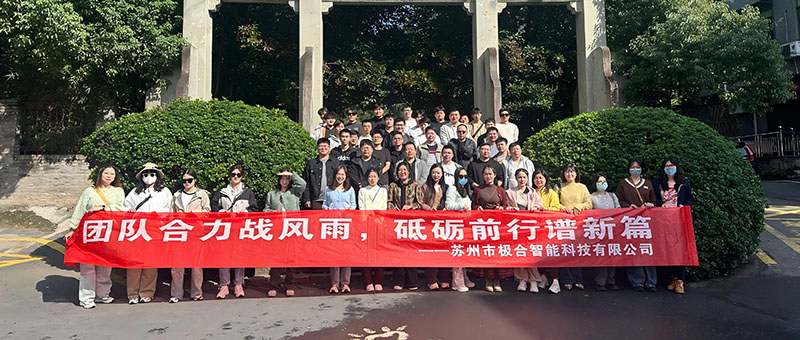 J9�����Ž� | ͩ®����֮�ã������ˬ�������Ŷ��·�ò