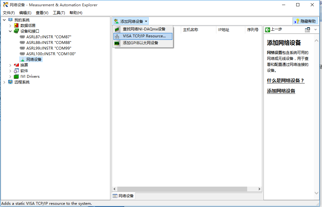 ��ҳ- J9���Ź���վ�������